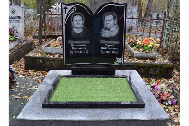 ИП Медведев Георгий Станиславович